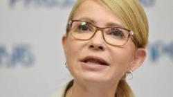 У Юлии Тимошенко диагностировали COVID-19