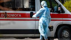 В Украине отмечен максимальный прирост заражений коронавирусом