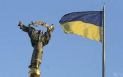 Украина возглавила международный рейтинг прозрачности публичных закупок