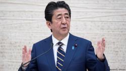 Премьер-министр Японии объявил об уходе в отставку