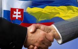 Президент Украины Владимир Зеленский совершит официальный визит в Словакию