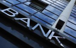 Список прибыльных украинских банков снова возглавил Приватбанк