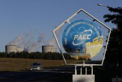 "Энергоатом" и КНNP обсудили перспективы строительства в Украине блоков APR-1400