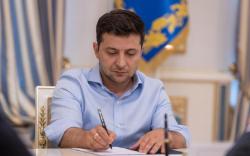 Зеленский утвердил новый состав комиссии по вопросам координации евроинтеграции