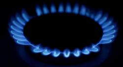В Украине запущен сервис для сравнения цен на газ