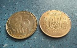НБУ изымает из оборота монеты в 25 копеек