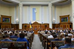 Парламент изменил свой план работы в связи с проведением местных выборов