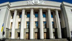 Принят Закон "О внесении изменений в статью 289 Уголовного кодекса Украины о противодействии незаконному завладению транспортным средством