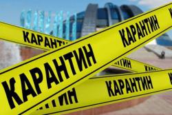 В Украине начали действовать ограничения по новым карантинным зонам