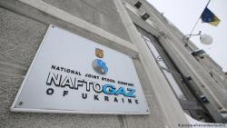 "Нафтогаз Украины" отложил размещение еврооблигаций