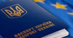 В ЕС считают скандальное решение Конституционного суда основанием для отмены украинского безвиза - СМИ