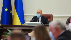 Кабмин изменил критерии для перехода в "красную" зону карантина