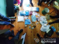 В Киеве разоблачили масштабную нарколабораторию