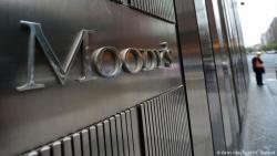 Агентство Moody's понизило кредитный рейтинг Великобритании