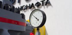 Укртранснафта запускает в эксплуатацию участок нефтепровода Дружба