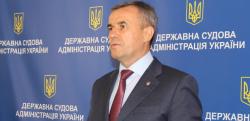 Глава Государственной судебной администрации Холоднюк подал в отставку