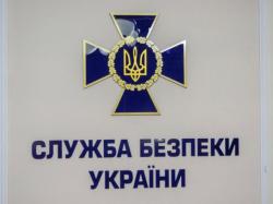 СБУ предотвратила проведение незаконного референдума в Харьковской области