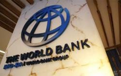 Всемирный банк выделит Украине $100 млн на восстановление экономики подконтрольного Донбасса