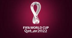 ФИФА определила составы корзин для жеребьевки европейского отбора на Чемпионат мира 2022 года