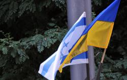 ЗСТ между Украиной и Израилем вступит в силу с 1 января 2021 года - Зеленский
