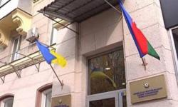 В Харькове обстреляли консульство Азербайджана