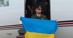 Нацгвардеец Маркив вернулся в Украину