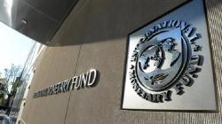 Министерство финансов завершило переговоры с МВФ по проекту бюджета-2021