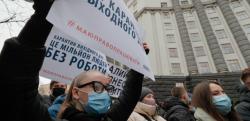 Петиция на сайте Зеленского против карантина выходного дня набрала 25 000 подписей