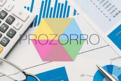 Prozorro меняет формат требований к участникам публичных закупок