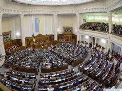 Рада внесла изменения в закон о публичных закупках