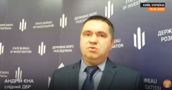 От коронавируса умер следователь ГБР по делам Майдана
