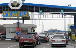 Словакия закрывает пункты пропуска на границе с Украиной 
