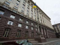 В Киевский городской совет прошли семь партий