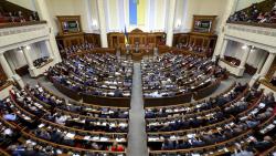 Сегодня состоится пленарное заседание четвертой сессии Верховной Рады Украины девятого созыва