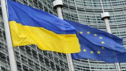 Еврокомиссия выплатила Украине 600 млн евро помощи