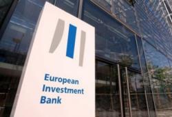 Украина заключила с ЕИБ три кредитных соглашения