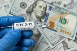 Из COVID-фонда потрачено 57 миллиардов гривень