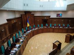 ВК подготовила для Рады предложения для решения конституционного кризиса