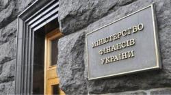 Минфин намерен снизить зависимость Украины от внешних кредиторов
