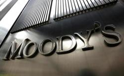 Агентство Moody's повысило рейтинги восьми украинских банков