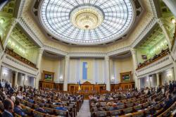 Рада приняла закон "Об электронных коммуникациях" с предложениями Зеленского