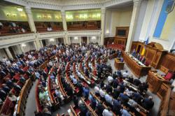 Украина ратифицировала налоговый протокол с Австрией