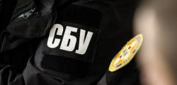 СБУ проводит обыски в "Укроборонпроме" и "Укрспецэкспорте"