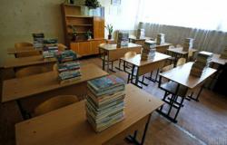 Большинство школ в Украине во время локдауна будут отправлять на каникулы