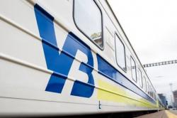 "Укрзалізниця" планирует повышение тарифов на перевозку пассажиров в 2021 году 