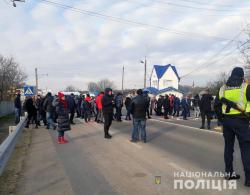 В Черновицкой области проходят акции протеста в связи с повышением тарифов на газ