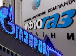 "Газпром" рассчитался с "Нафтогазом" за транзит 2020 года