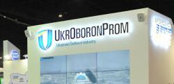 Верховная Рада одобрила реформирование концерна Укроборонпром