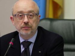 В МинВОТ обнародовали проект закона о переходном периоде для Крыма и Донбасса