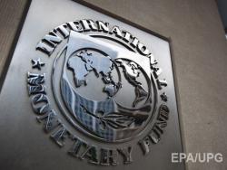 В Нацбанке оценили вероятность пересмотра программы МВФ